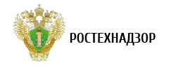 Gosnadzor ru activity. Эмблема ростехнадзор РФ. Ростехнадзор без фона. Символ Ростехнадзора. Ростехнадзор логотип без фона.